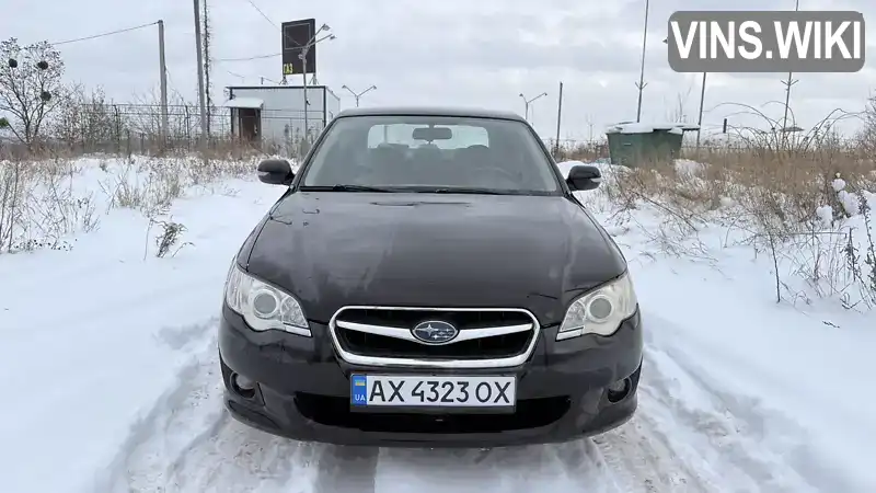 Subaru Legacy 2006, фото з оголошення 2 з 14, VIN JF1BL5LS57G026493