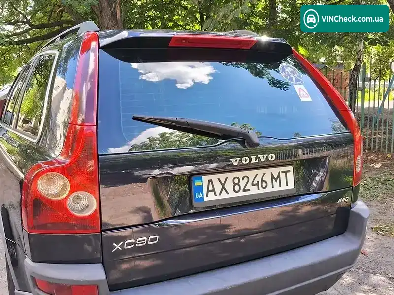 Volvo XC90 2005, фото з оголошення 2 з 9, VIN YV1CM796751211168