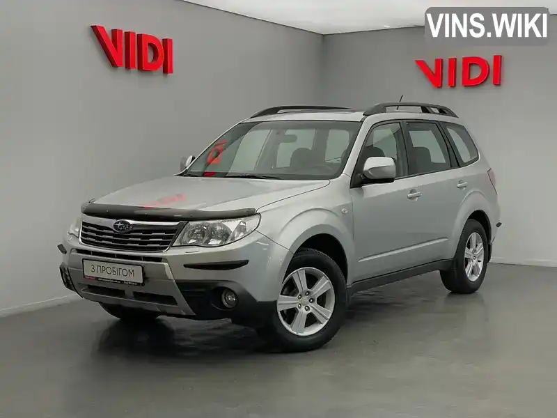 Subaru Forester 2008, фото з оголошення 1 з 21, VIN JF1SH5LW49G047397