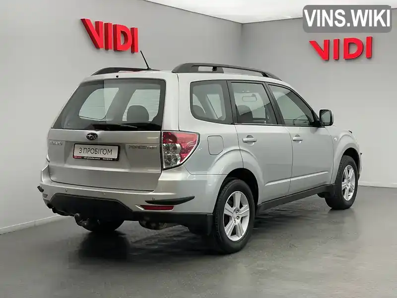 Subaru Forester 2008, фото з оголошення 2 з 21, VIN JF1SH5LW49G047397