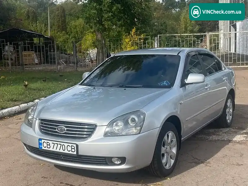 Kia Magentis 2006, фото з оголошення 1 з 20, VIN KNEGE222265037955