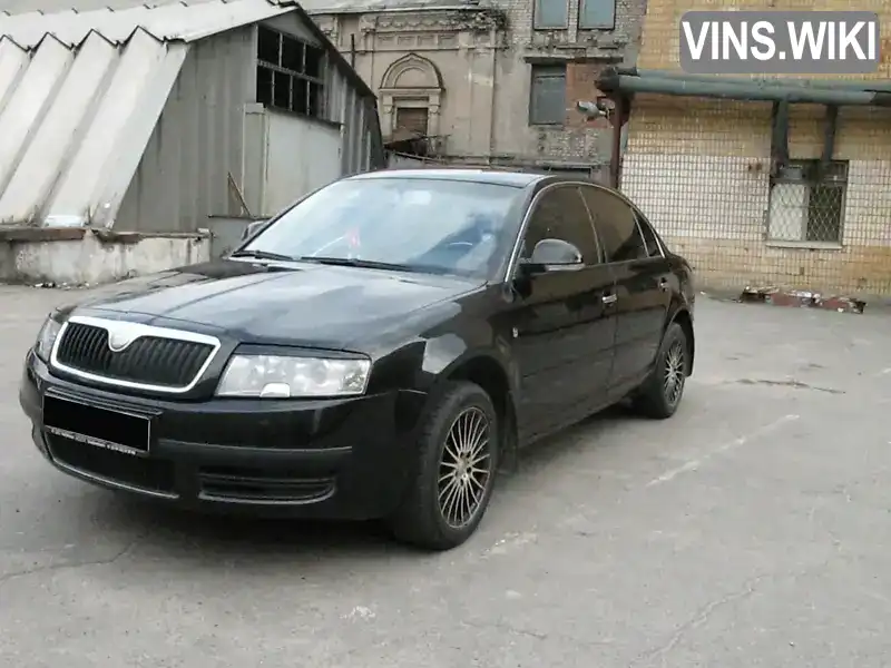 Skoda Superb 2006, фото з оголошення 2 з 21, VIN Y6UDL23U37B300133