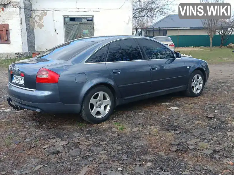 Audi A6 2004, фото з оголошення 1 з 6, VIN WAUZZZ4BX4N092561