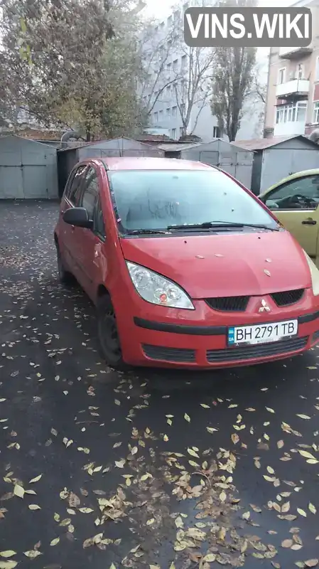 Mitsubishi Colt 2007, фото з оголошення 1 з 8, VIN XMCXNZ32A8F031561