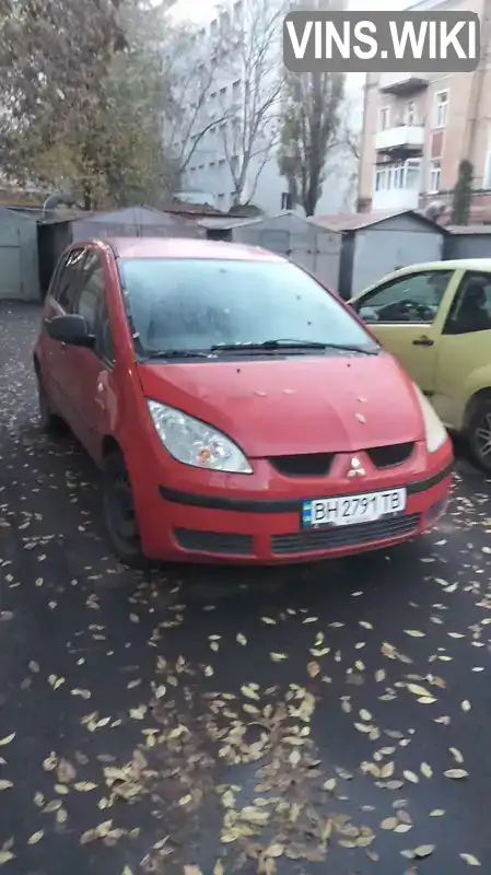 Mitsubishi Colt 2007, фото з оголошення 2 з 8, VIN XMCXNZ32A8F031561