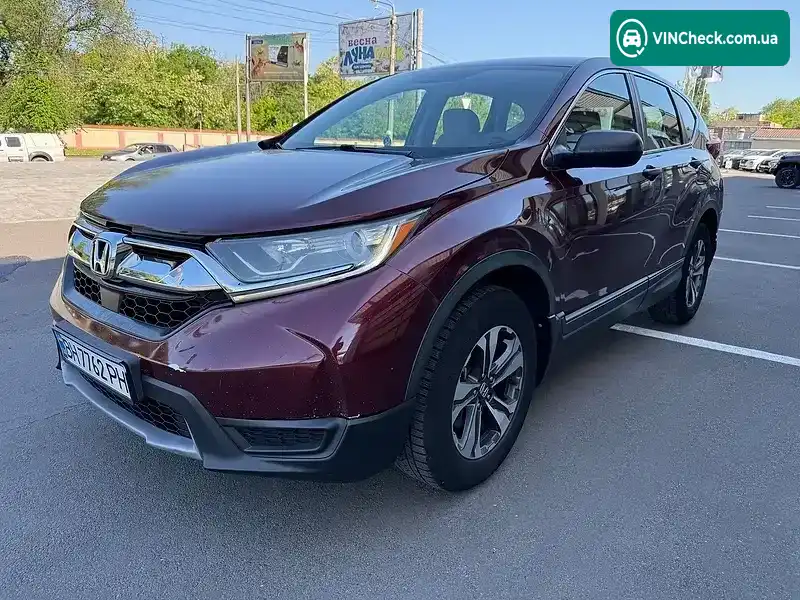 Honda CR-V 2018, фото з оголошення 1 з 21, VIN 2HKRW6H39JH222628