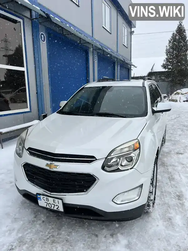 Chevrolet Equinox 2016, фото з оголошення 2 з 10, VIN 2GNFLFEK3H6174959