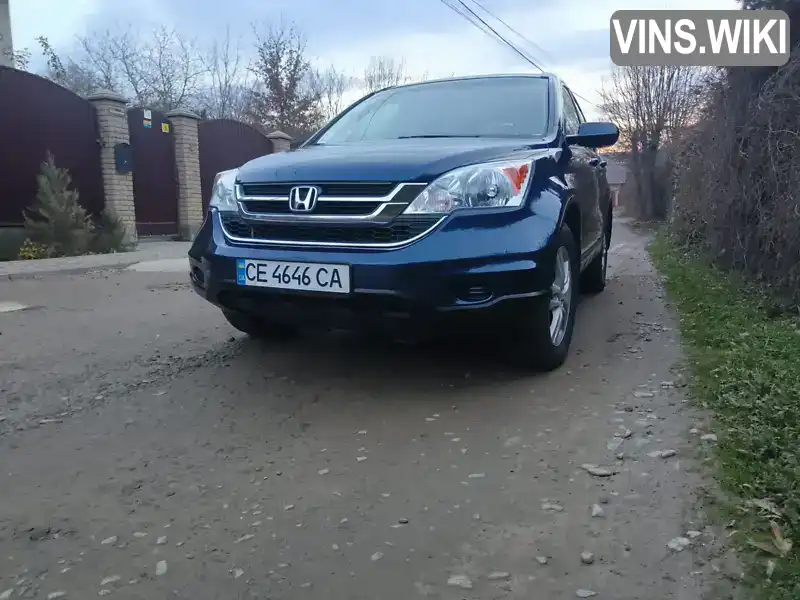 Honda CR-V 2010, фото з оголошення 1 з 21, VIN JHLRE4H7XAC008918
