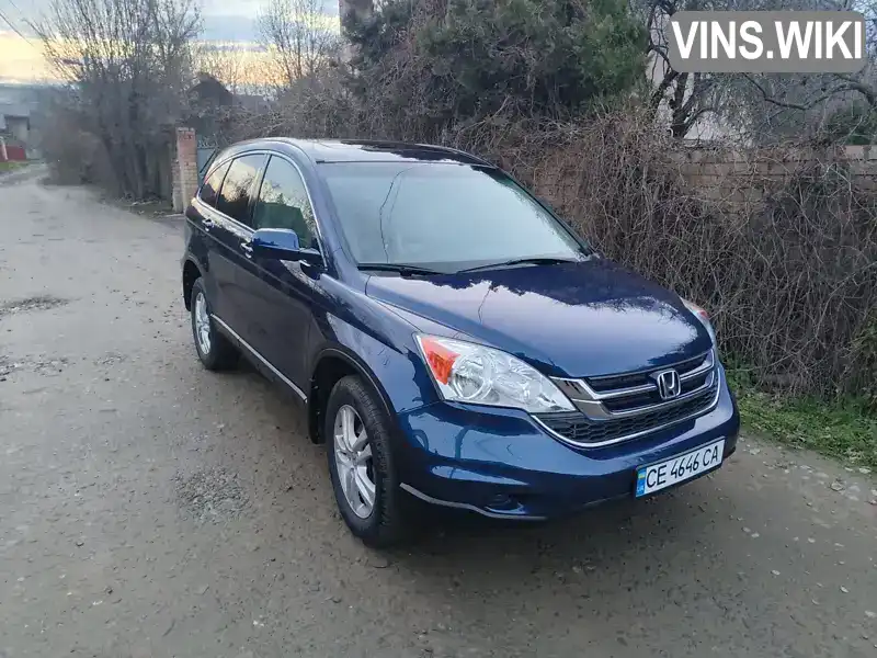Honda CR-V 2010, фото з оголошення 2 з 21, VIN JHLRE4H7XAC008918
