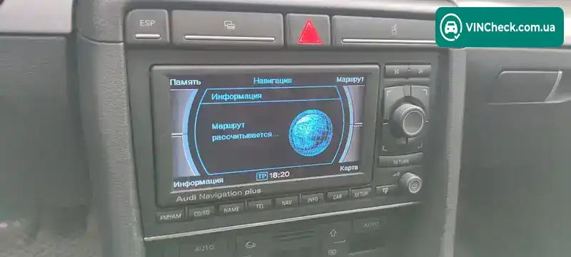 Audi A4 2007, фото з оголошення 2 з 8, VIN WAUZZZ8E17A177384