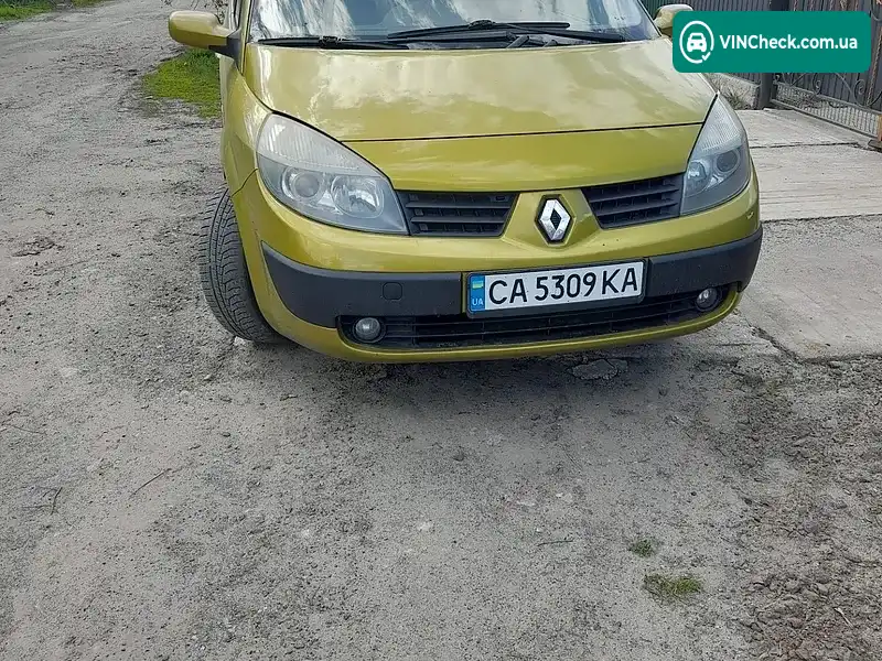 Renault Megane 2004, фото з оголошення 1 з 4, VIN VF1JMRG0632880958