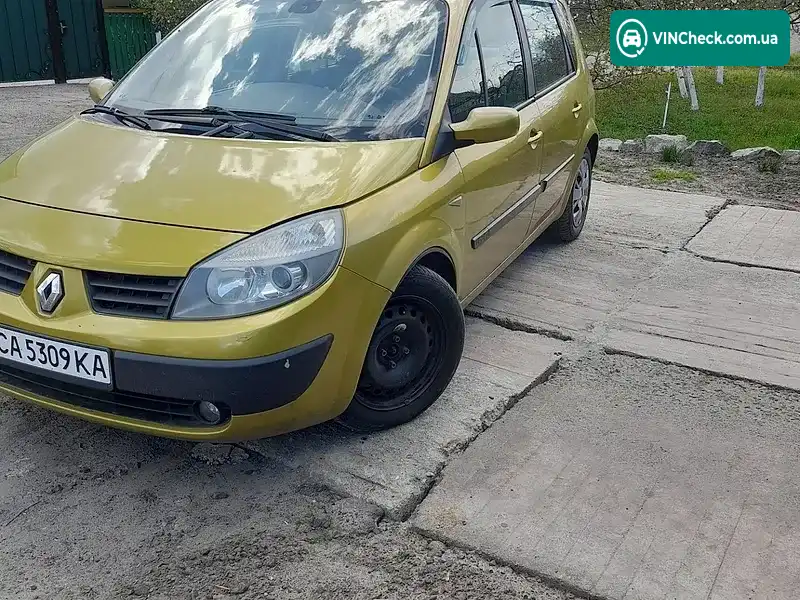 Renault Megane 2004, фото з оголошення 2 з 4, VIN VF1JMRG0632880958