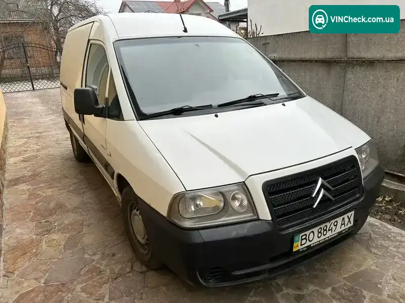 Citroen Jumpy 2007, фото з оголошення 1 з 12, VIN VF7BZWJYB86299632