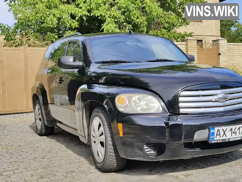 Chevrolet HHR 2007, фото з оголошення 1 з 18, VIN 3GCDA15D38S554797