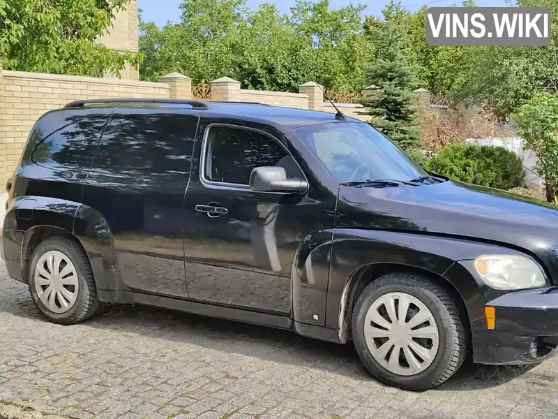 Chevrolet HHR 2007, фото з оголошення 2 з 18, VIN 3GCDA15D38S554797