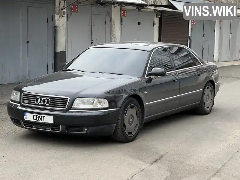 Audi A8 2001, фото з оголошення 1 з 21, VIN WAUZZZ4DZ1N011860