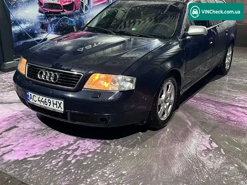 Audi A6 2001, фото з оголошення 1 з 10, VIN WAUZZZ4BZ1N105961