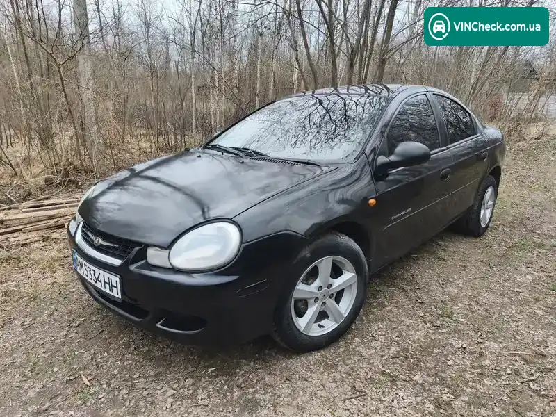 Chrysler Neon 2000, фото з оголошення 1 з 21, VIN 1C3ESM6C3YD775880