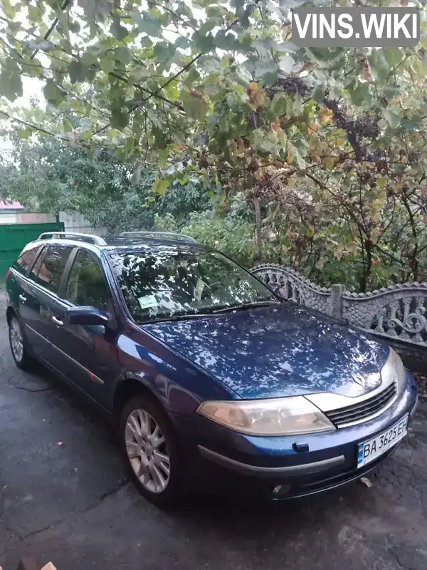 Renault Laguna 2002, фото з оголошення 1 з 21, VIN VF1KG0M0526197668