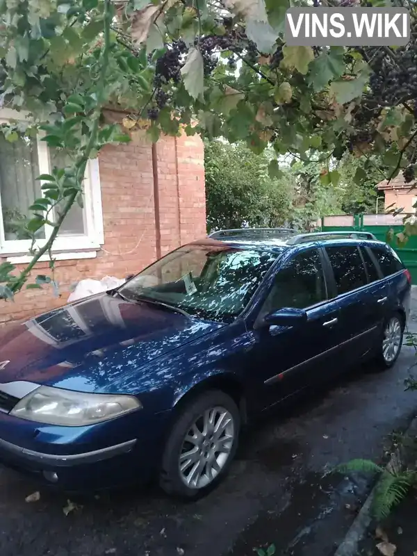Renault Laguna 2002, фото з оголошення 2 з 21, VIN VF1KG0M0526197668