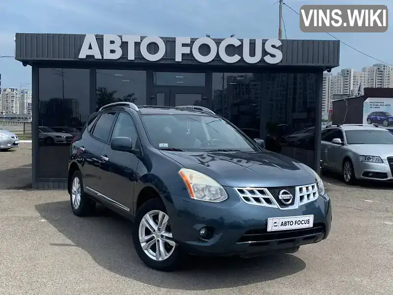 Nissan Rogue 2013, фото з оголошення 1 з 21, VIN JN8AS5MVXDW134734