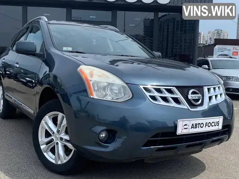 Nissan Rogue 2013, фото з оголошення 2 з 21, VIN JN8AS5MVXDW134734