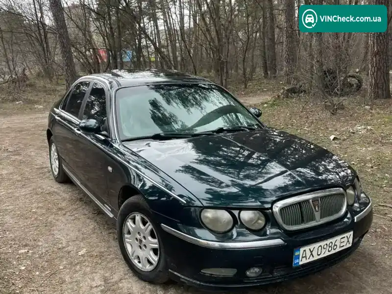 Rover 75 2000, фото з оголошення 2 з 9, VIN SARRJSLKYYM132059