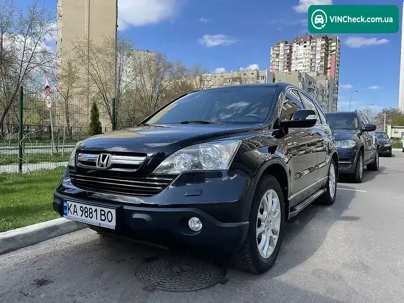 Honda CR-V 2008, фото з оголошення 1 з 20, VIN SHSRE78708U015060