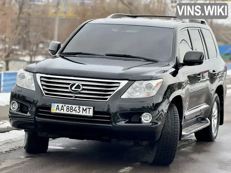 Lexus LX 2008, фото з оголошення 1 з 11, VIN JTJHY00W694019283
