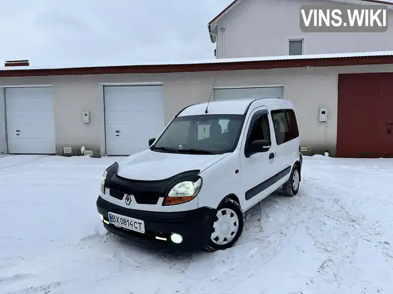 Renault Kangoo 2004, фото з оголошення 1 з 21, VIN VF1FC07AF31719391