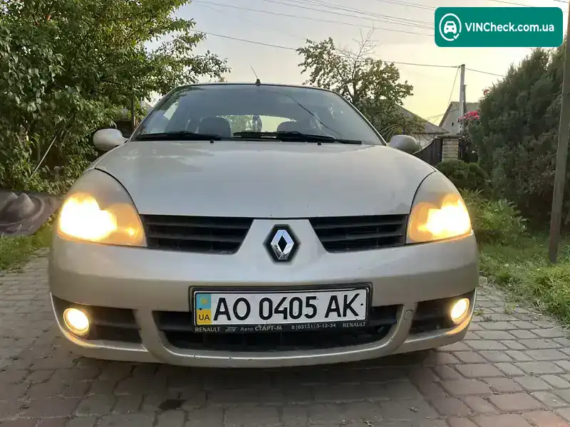 Renault Symbol 2007, фото з оголошення 2 з 15, VIN VF1LB17C538311893