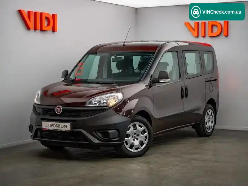 Fiat Doblo 2016, фото з оголошення 1 з 19, VIN ZFA26300006D96761