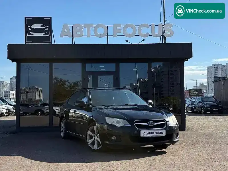 Subaru Legacy 2008, фото з оголошення 1 з 20, VIN JF1BL5LS58G048049