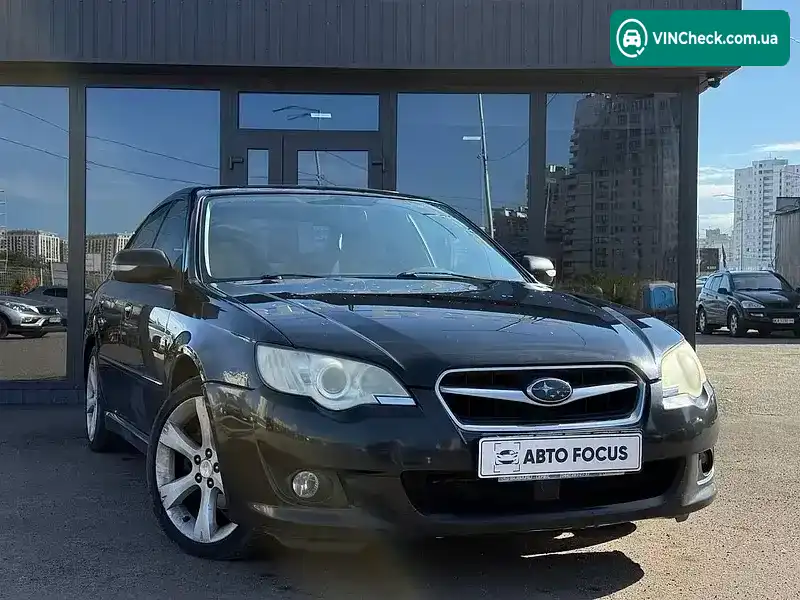 Subaru Legacy 2008, фото з оголошення 2 з 20, VIN JF1BL5LS58G048049