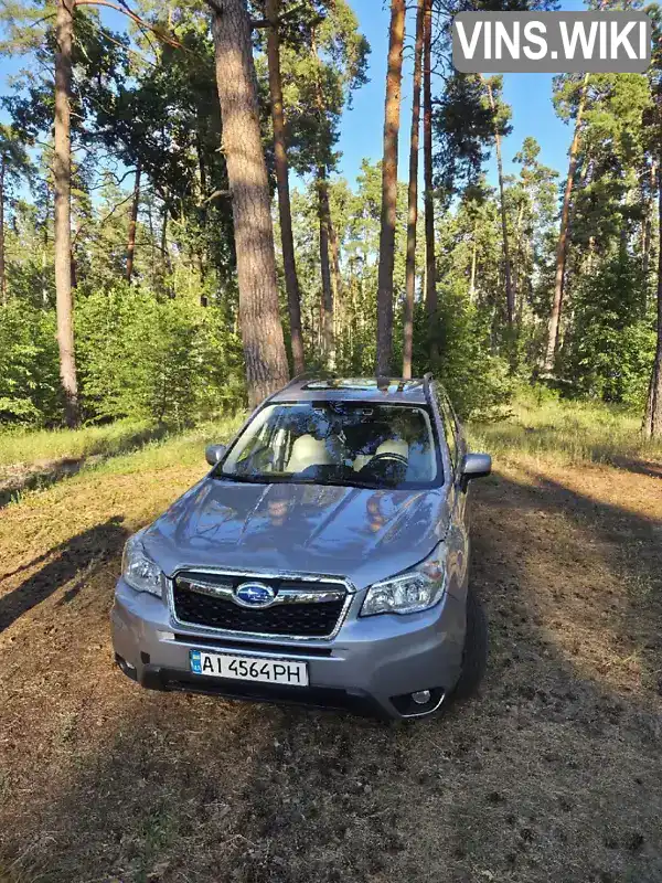 Subaru Forester 2014, фото з оголошення 2 з 21, VIN JF2SJARC9FH415337