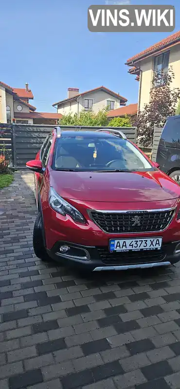 Peugeot 2008 2018, фото з оголошення 2 з 7, VIN VF3CUHNVTJY151120