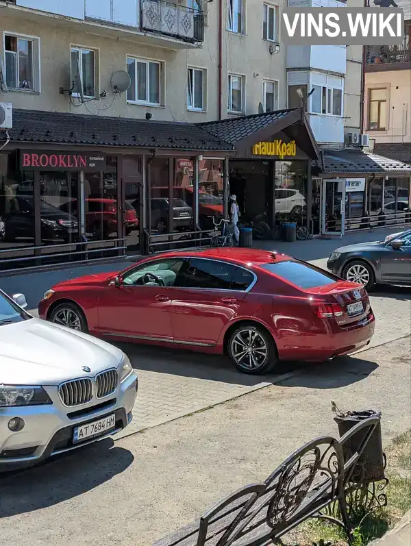 Lexus GS 2008, фото з оголошення 2 з 21, VIN JTHCE96S880015416