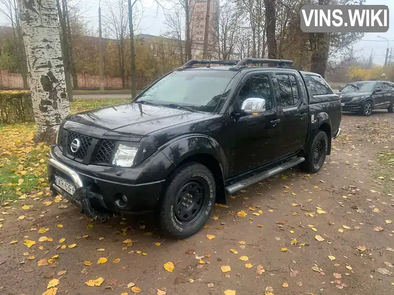 Nissan Navara 2007, фото з оголошення 2 з 8, VIN VSKCVND40U0224856