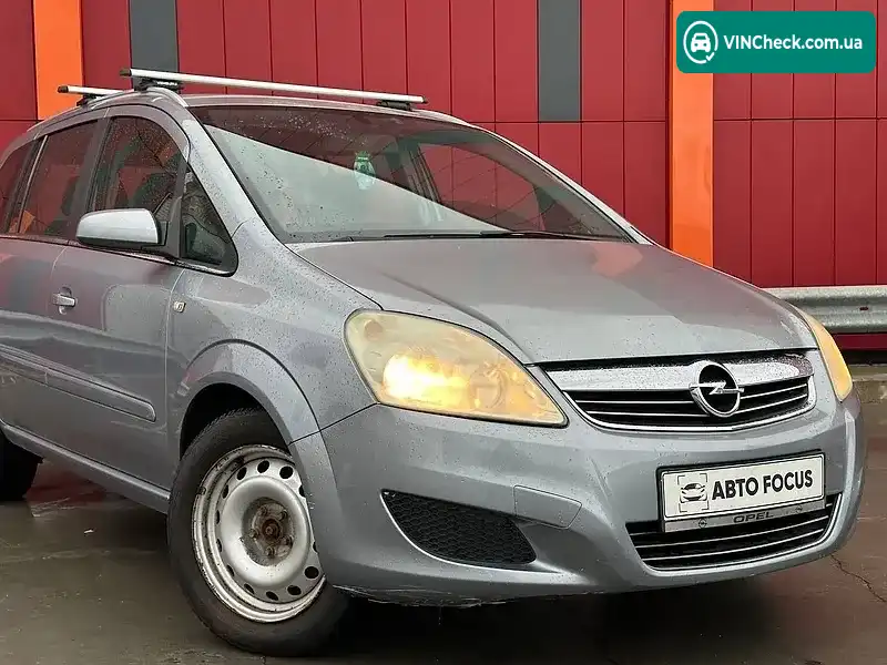 Opel Zafira 2008, фото з оголошення 2 з 20, VIN W0L0AHM7592009760