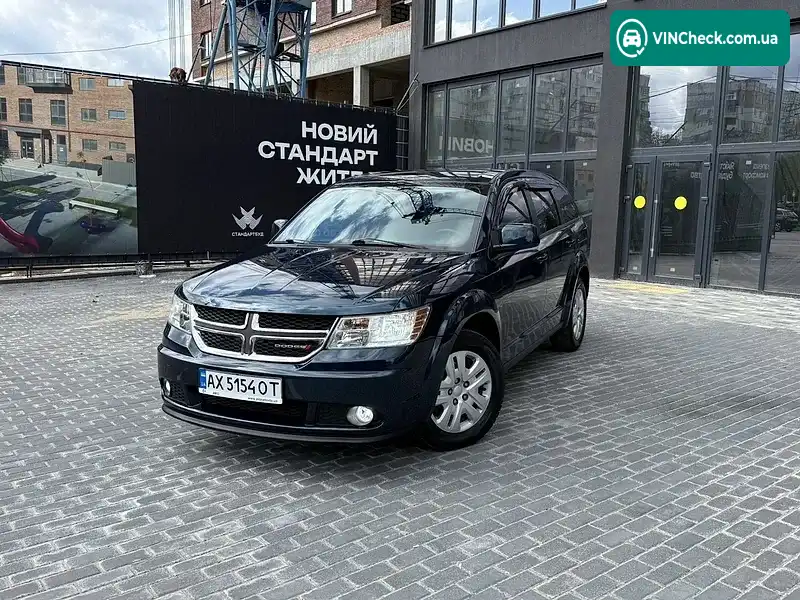 Dodge Journey 2015, фото з оголошення 1 з 20, VIN 3C4PDCAB0FT659583
