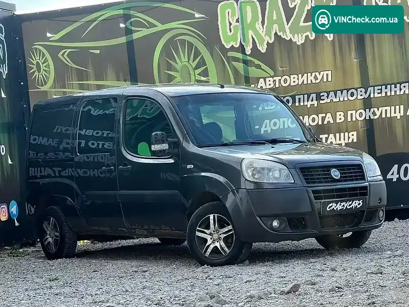 Fiat Doblo 2007, фото з оголошення 2 з 18, VIN ZFA22300005492401