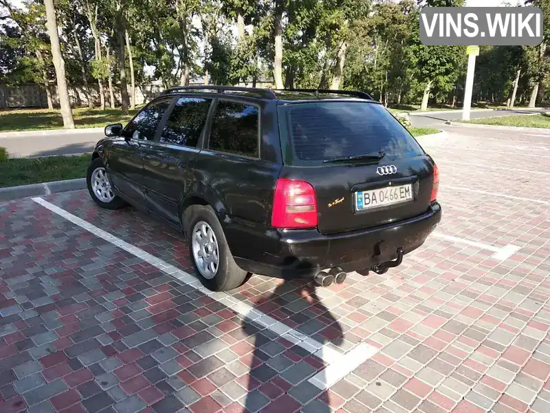 Audi A4 1998, фото з оголошення 1 з 18, VIN WAUZZZ8DZWA245368