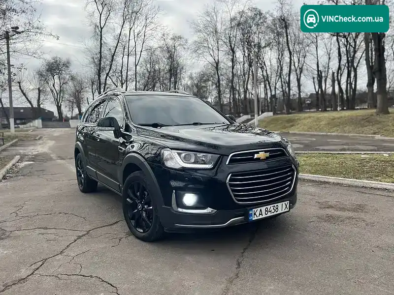 Chevrolet Captiva 2017, фото з оголошення 2 з 10, VIN KL1CD2669HB752481