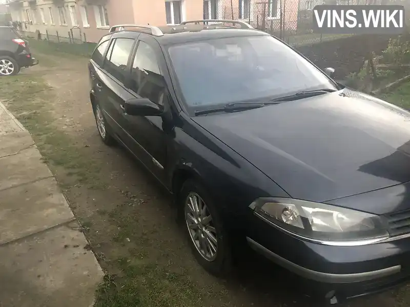 Renault Laguna 2007, фото з оголошення 1 з 12, VIN VF1KG4AB638125859
