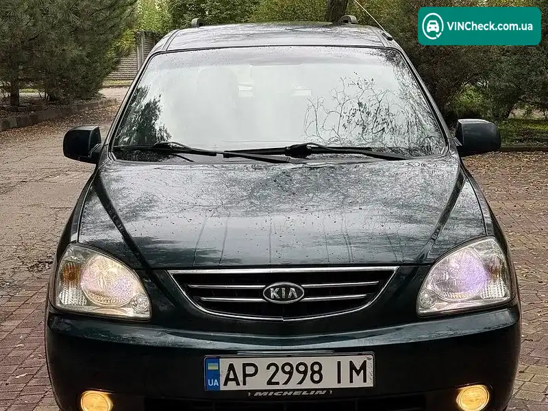 Kia Carens 2005, фото з оголошення 2 з 19, VIN KNEFC524155403213