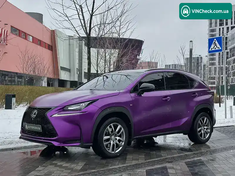 Lexus NX 2015, фото з оголошення 1 з 20, VIN JTJYARBZXF2015243