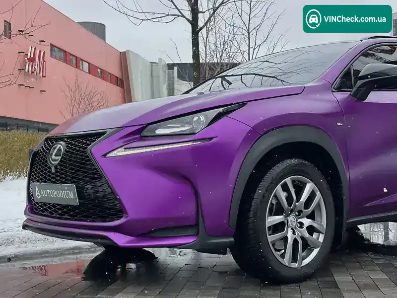 Lexus NX 2015, фото з оголошення 2 з 20, VIN JTJYARBZXF2015243