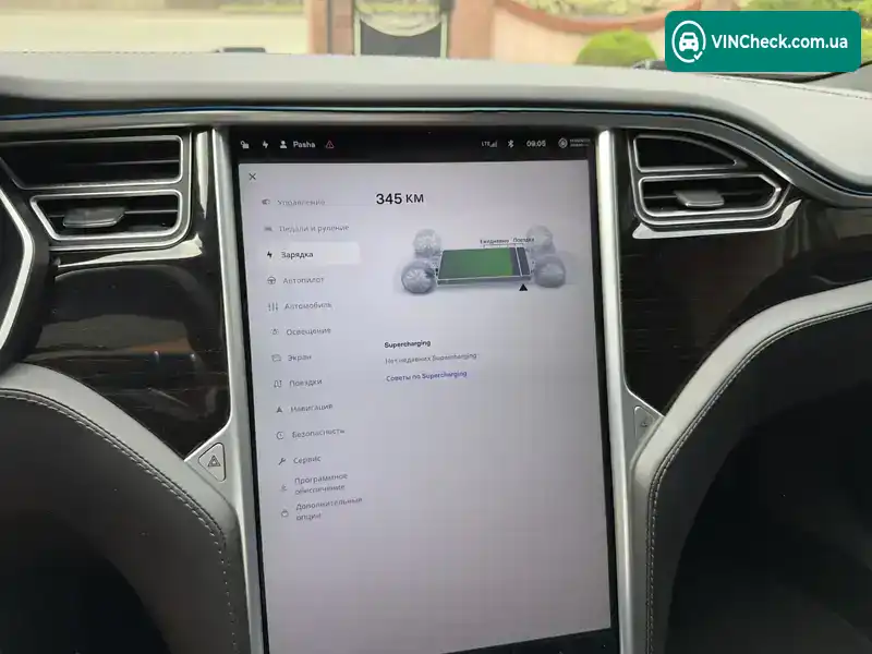 Tesla Model S 2017, фото з оголошення 2 з 21, VIN 5YJSA7E11HF211687