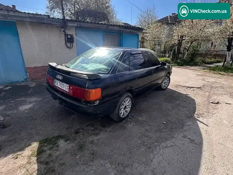 Audi 80 1991, фото з оголошення 1 з 7, VIN WAUZZZ8AZMA212173