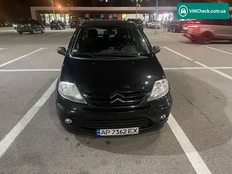 Citroen C3 2009, фото з оголошення 1 з 19, VIN VF7FCNFUF9A041591